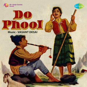 do phool poster