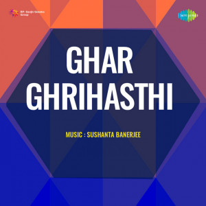 ghar ghrihasthi poster