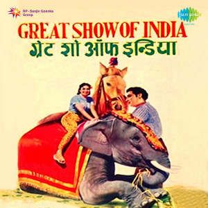 great show of india poster