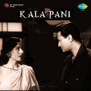 kala pani poster