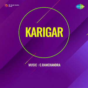 karigar poster