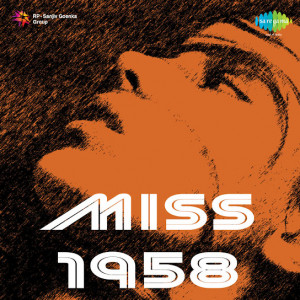 miss 1958 poster