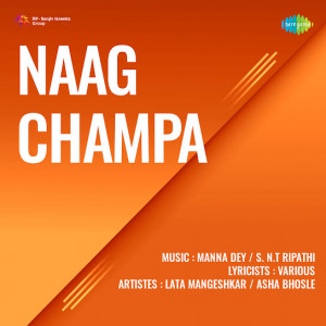 naag champa poster