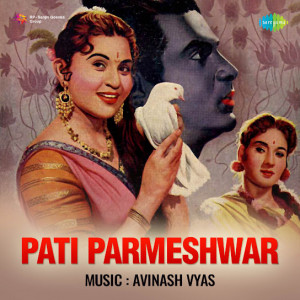 pati parmeshwar poster