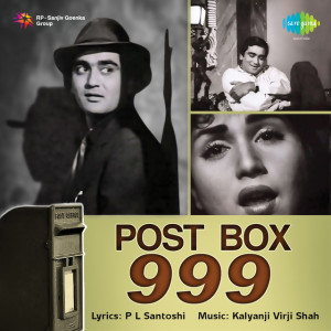 post box 999 poster