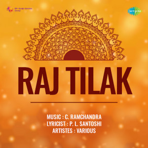 raj tilak poster