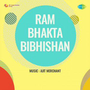 ram bhakta bibhishan poster