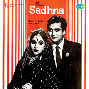 sadhna poster