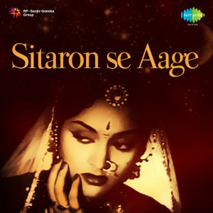 sitaron se aage poster