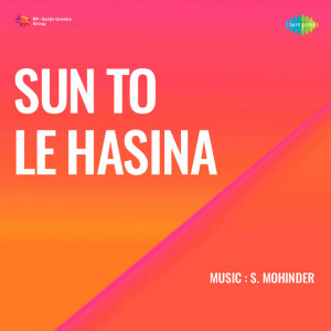 sun to le hasina poster