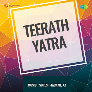 teerath yatra poster