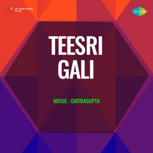 teesri gali poster