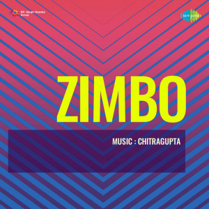 zimbo poster