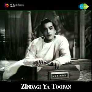 zindagi ya toofan poster