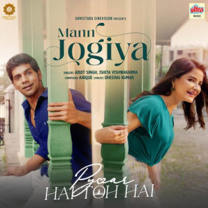 Mann Jogiya Poster