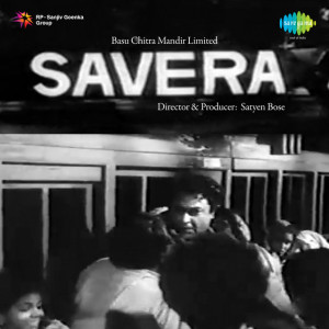 savera 1958 poster