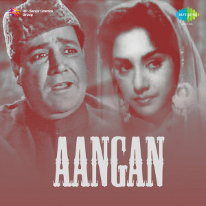 Ankhiyon Mein Basiyo Raja Poster