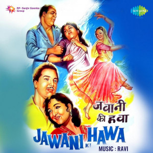 jawani ki hawa poster