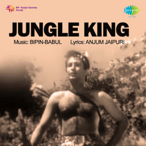 jungle king poster