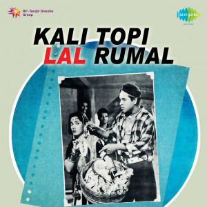 kali topi lal rumal poster