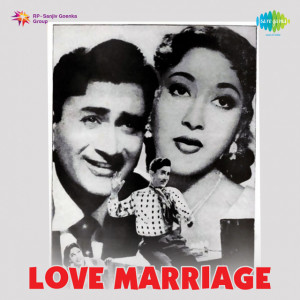 love marriage poster