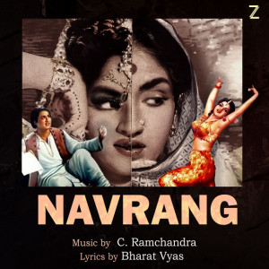 navrang poster