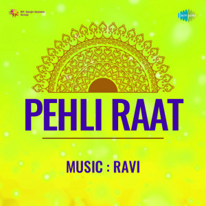 pehli raat poster