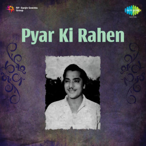 pyar ki rahen poster