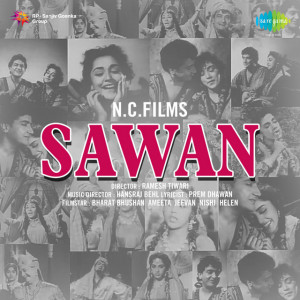 sawan 1959 poster