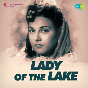 lady of the lake poster