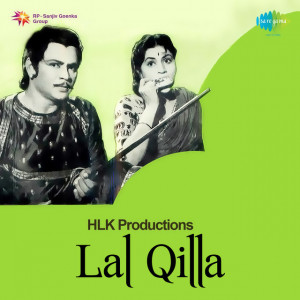 lal qilla poster