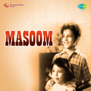 masoom 1960 poster