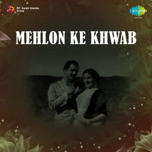 mehlon ke khwab poster