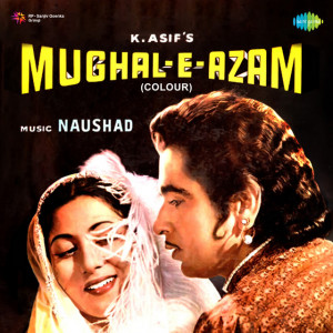 Teri Mehfil Mein Kismat Azmakar Poster