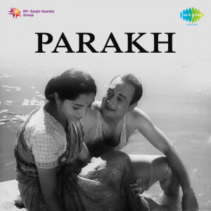 parakh 1960 poster