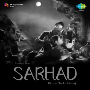 sarhad 1960 poster