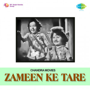 zameen ke tare poster