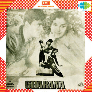 gharana 1961 poster