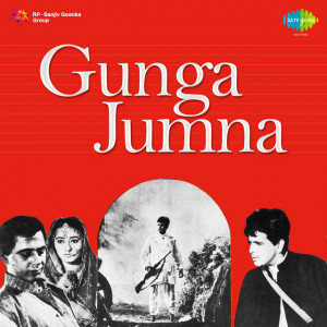 gunga jumna poster