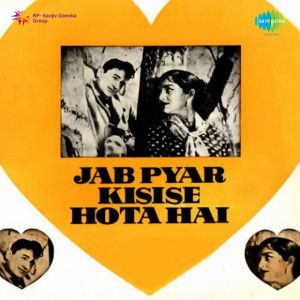 Jab Pyar Kisi Se Hota Hai Female Vocals Poster