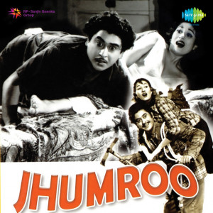 jhumroo poster