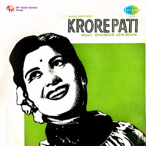 krorepati poster