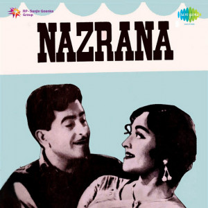 nazrana 1961 poster