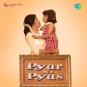 pyar ki pyas poster