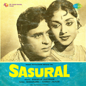 sasural 1961 poster