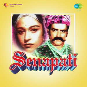 senapati poster