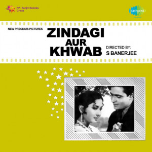 zindagi aur khwab poster