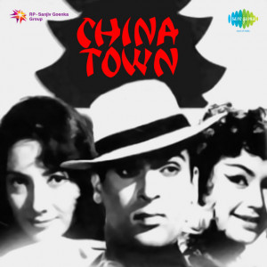 Yeh Rang Na Chhutega Poster