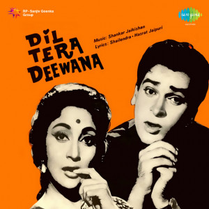 dil tera deewana poster