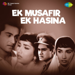 ek musafir ek hasina poster